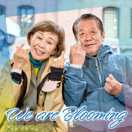 We are Blooming