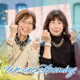 We are Blooming