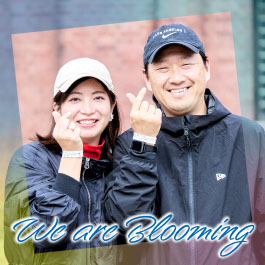 We are Blooming