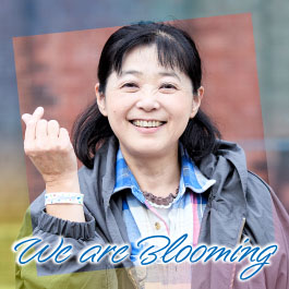 We are Blooming
