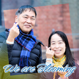 We are Blooming