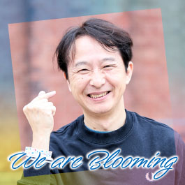 We are Blooming