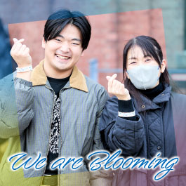 We are Blooming