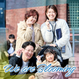 We are Blooming