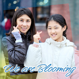 We are Blooming