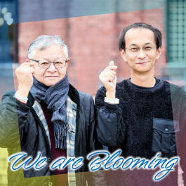 We are Blooming