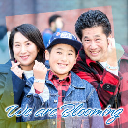 We are Blooming