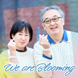 We are Blooming