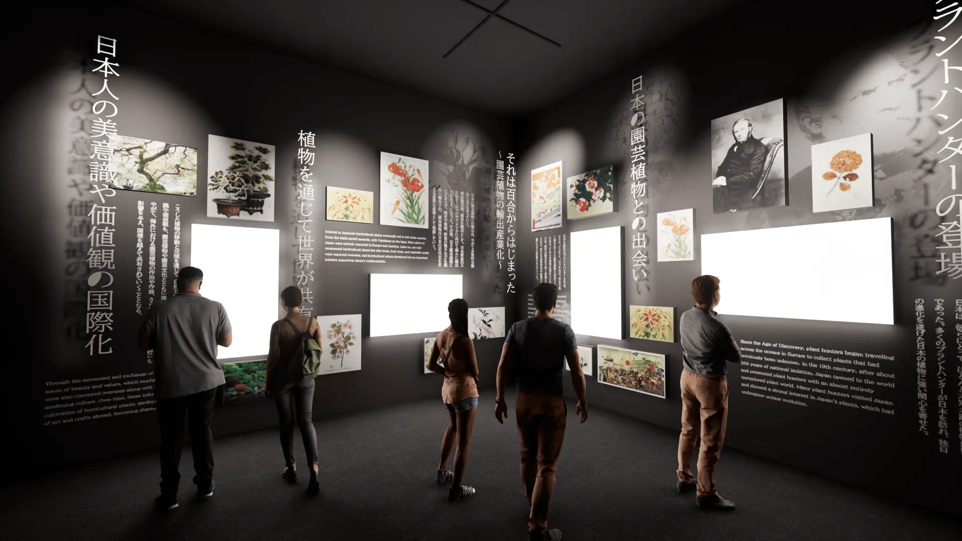 exhibition of the pavilion 2