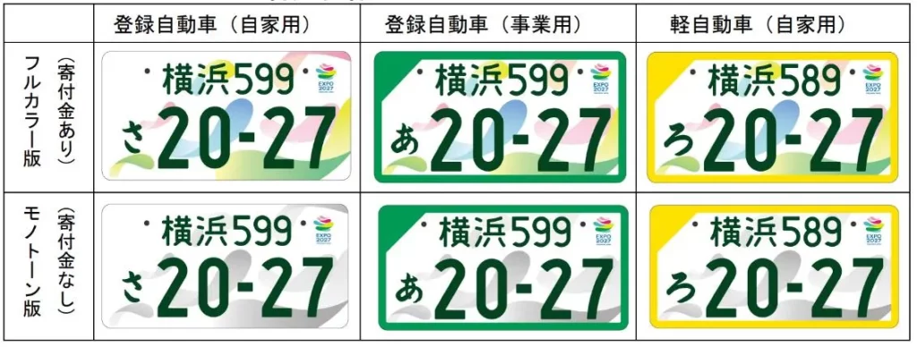 250514 News Image2